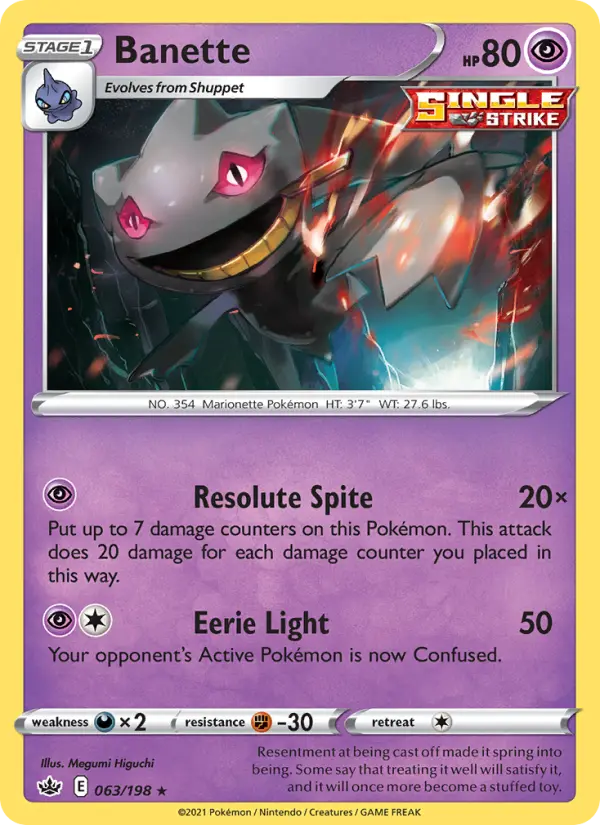 Banette Rare Pokemon card #63 from Chilling Reign