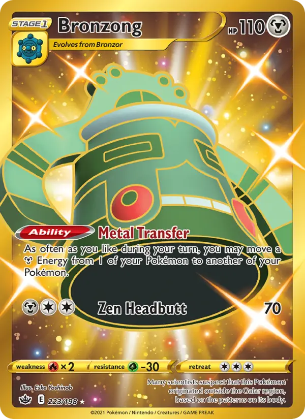Bronzong Secret Rare Pokemon card #223 from Chilling Reign
