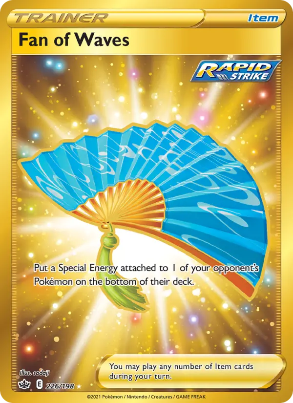 Fan of Waves Secret Rare Pokemon card #226 from Chilling Reign