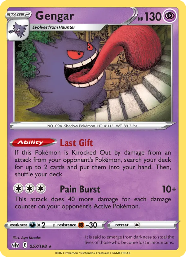 Gengar Holo Rare Pokemon card #57 from Chilling Reign