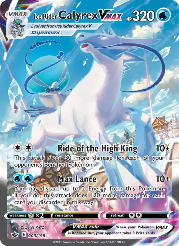 Ice Rider Calyrex VMAX Secret Rare Pokemon card #203 from Chilling Reign