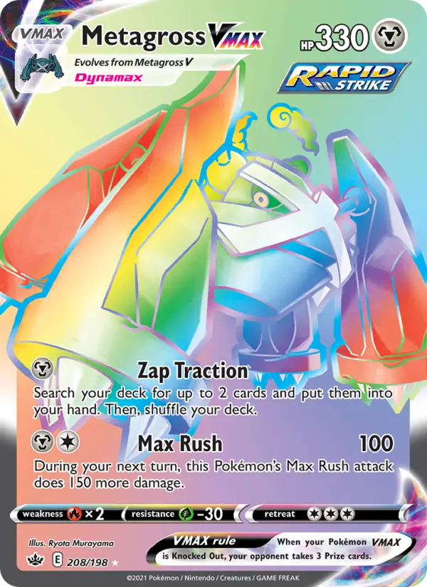Metagross VMAX Secret Rare Pokemon card #208 from Chilling Reign