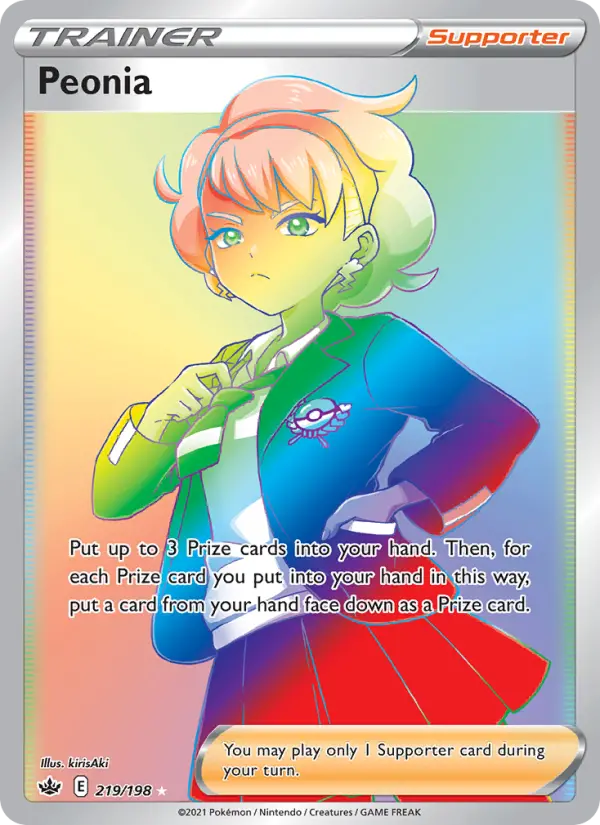 Peonia Secret Rare Pokemon card #219 from Chilling Reign