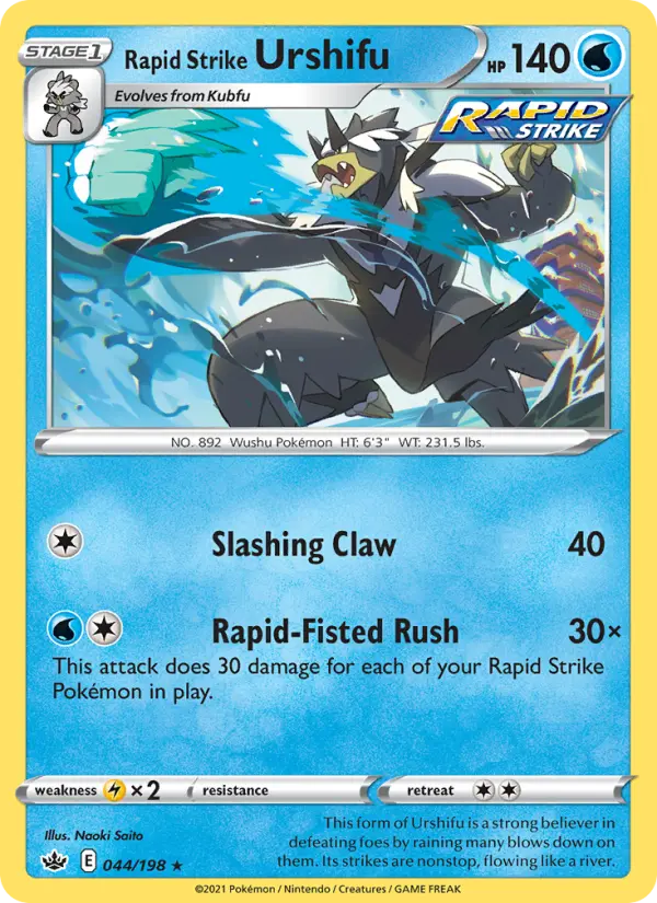 Rapid Strike Urshifu Holo Rare Pokemon card #44 from Chilling Reign