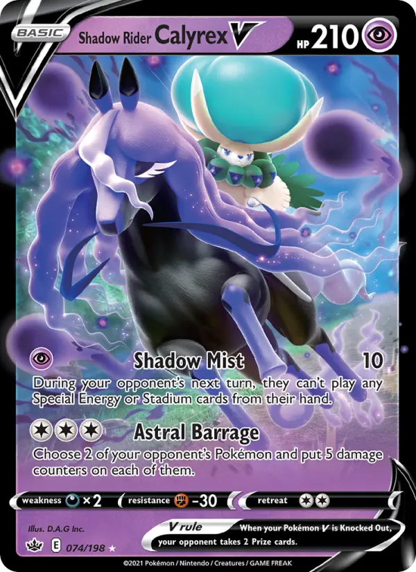 Shadow Rider Calyrex V Holo Rare V Pokemon card #74 from Chilling Reign