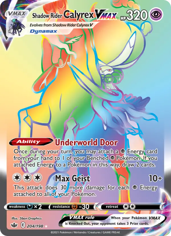 Shadow Rider Calyrex VMAX Secret Rare Pokemon card #204 from Chilling Reign