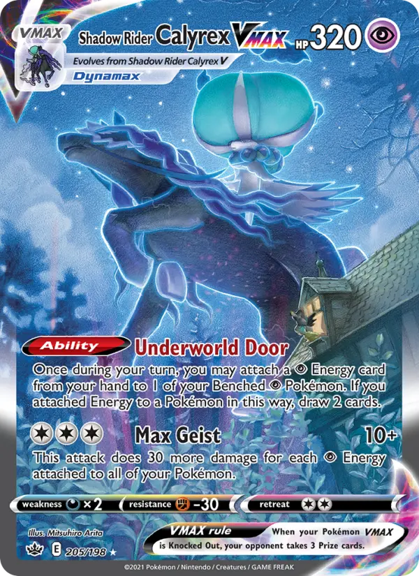 Shadow Rider Calyrex VMAX Secret Rare Pokemon card #205 from Chilling Reign