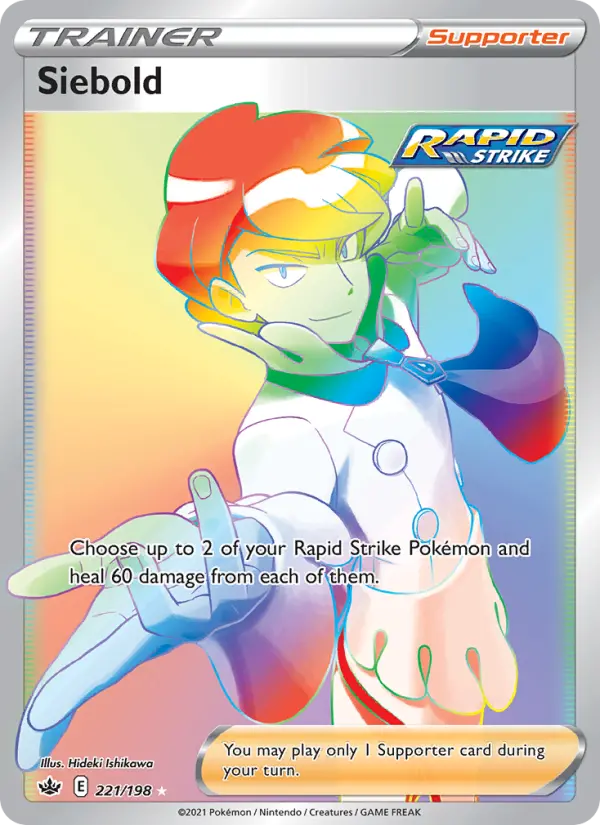 Siebold Secret Rare Pokemon card #221 from Chilling Reign