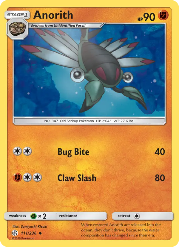 Anorith Uncommon Pokemon card #111 from Cosmic Eclipse