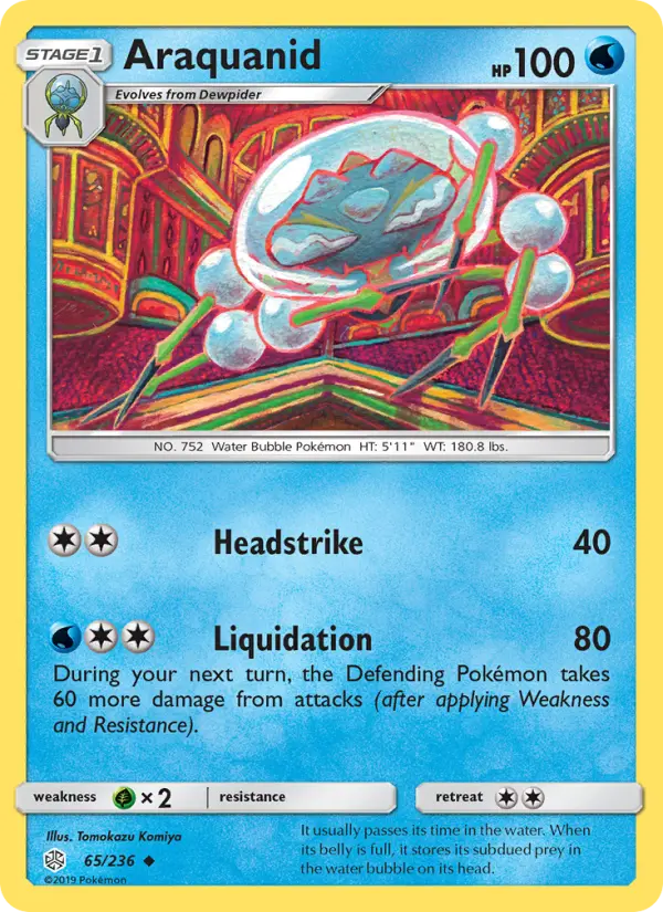 Araquanid Uncommon Pokemon card #65 from Cosmic Eclipse