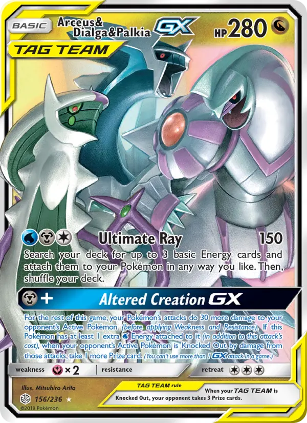 Arceus & Dialga & Palkia GX Ultra Rare Pokemon card #156 from Cosmic Eclipse