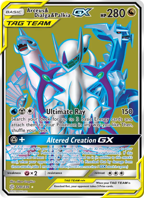 Arceus & Dialga & Palkia GX Ultra Rare Pokemon card #220 from Cosmic Eclipse