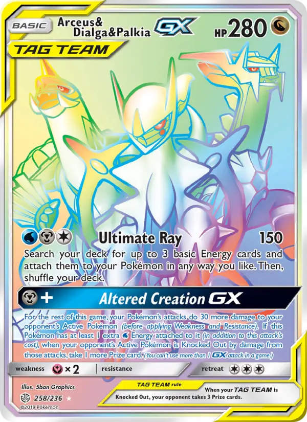 Arceus & Dialga & Palkia GX Secret Rare Pokemon card #258 from Cosmic Eclipse