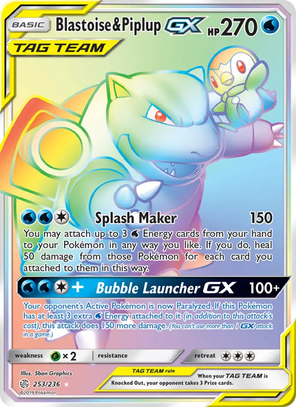 Blastoise & Piplup GX Secret Rare Pokemon card #253 from Cosmic Eclipse