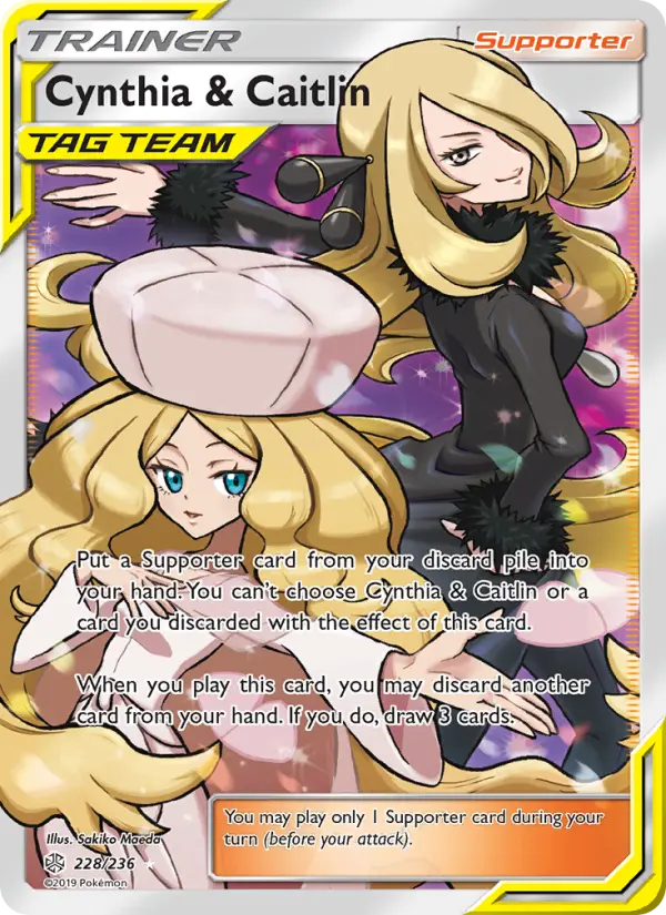 Sakiko Maeda Pokemon card artwork