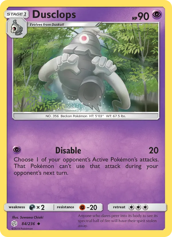 Dusclops Uncommon Pokemon card #84 from Cosmic Eclipse