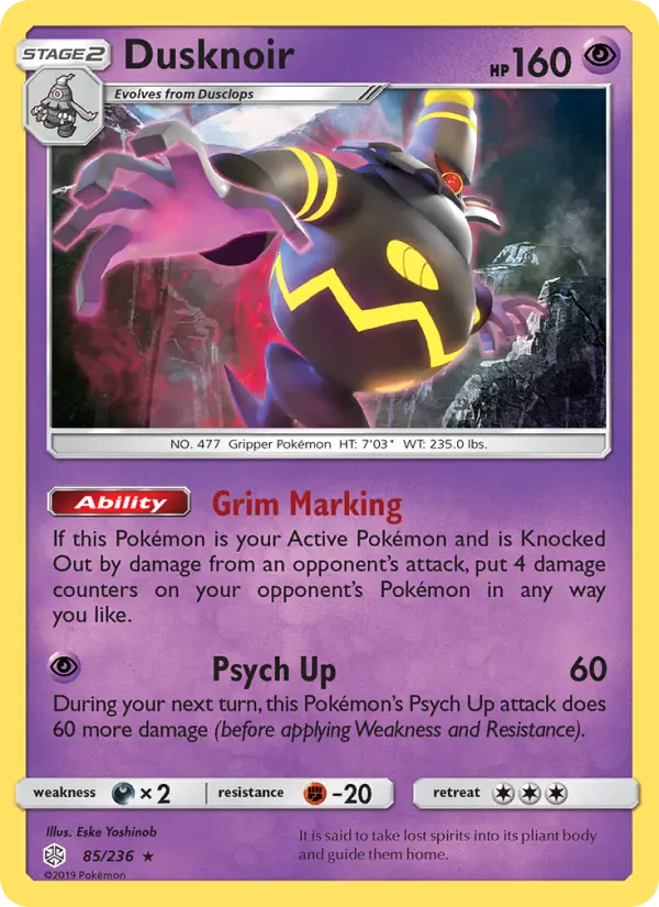 Dusknoir Rare Pokemon card #85 from Cosmic Eclipse