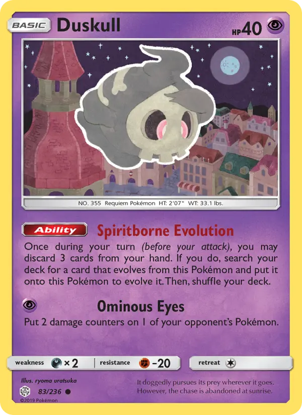 Duskull Common Pokemon card #83 from Cosmic Eclipse