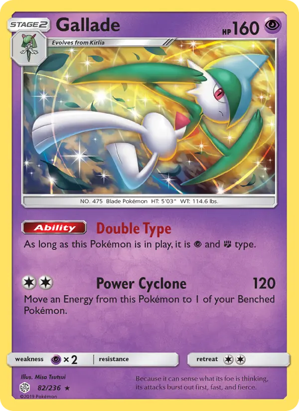 Gallade Rare Pokemon card #82 from Cosmic Eclipse