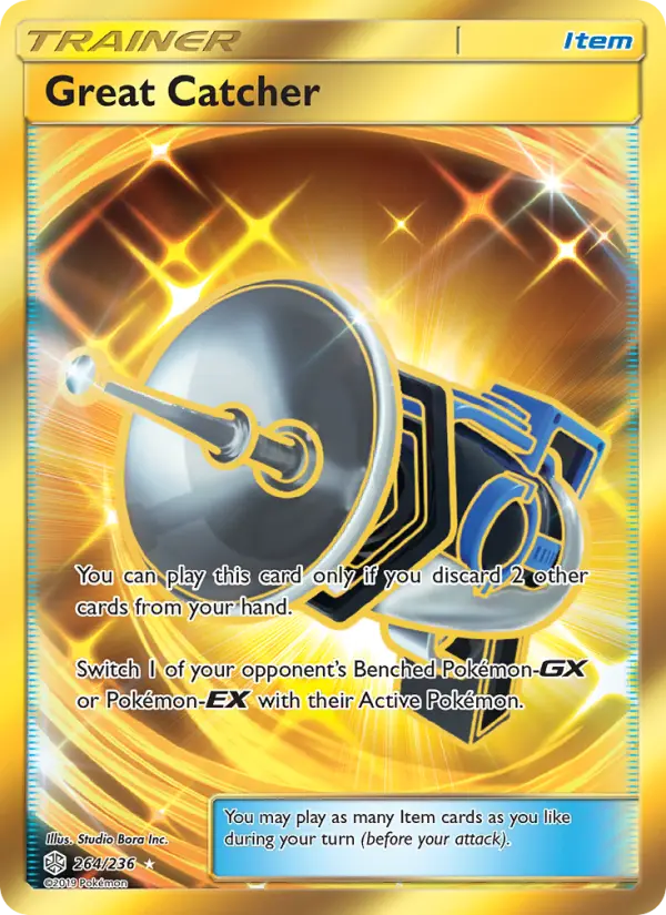 Great Catcher Secret Rare Pokemon card #264 from Cosmic Eclipse