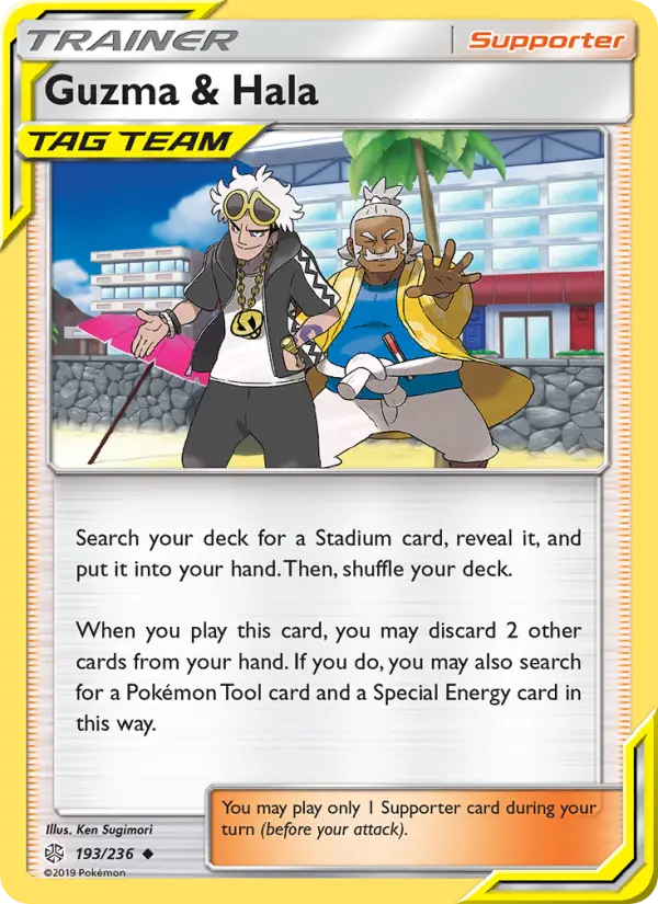 Guzma & Hala Uncommon Pokemon card #193 from Cosmic Eclipse