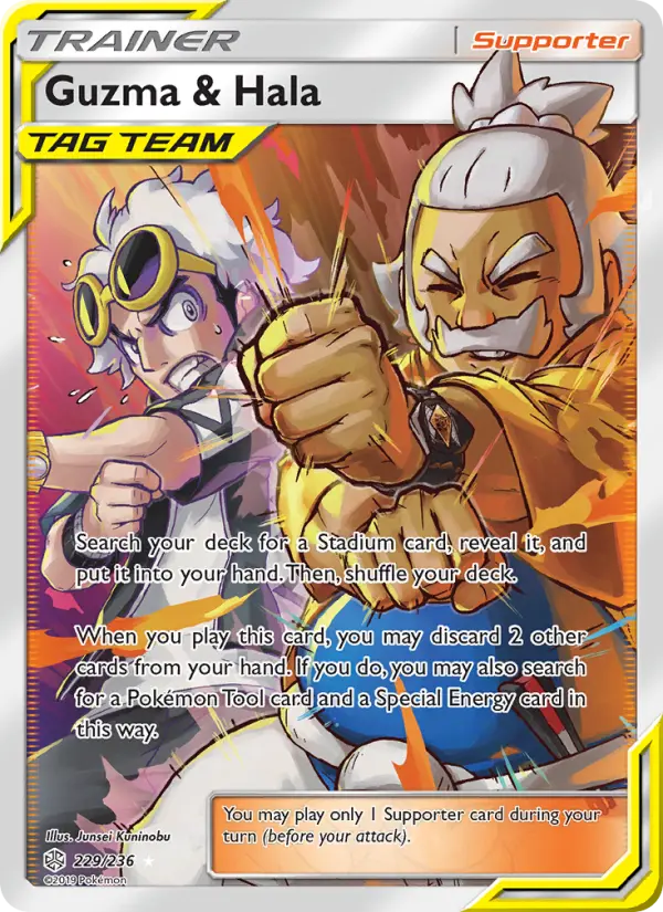Junsei Kuninobu Pokemon card artwork