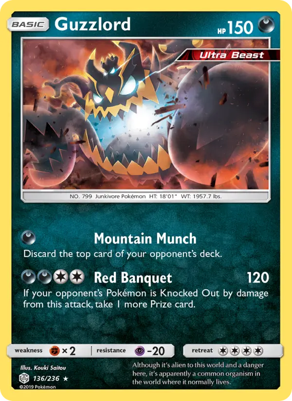 Guzzlord Pokemon card artwork