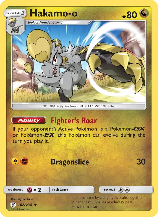 Hakamo-o Pokemon card artwork