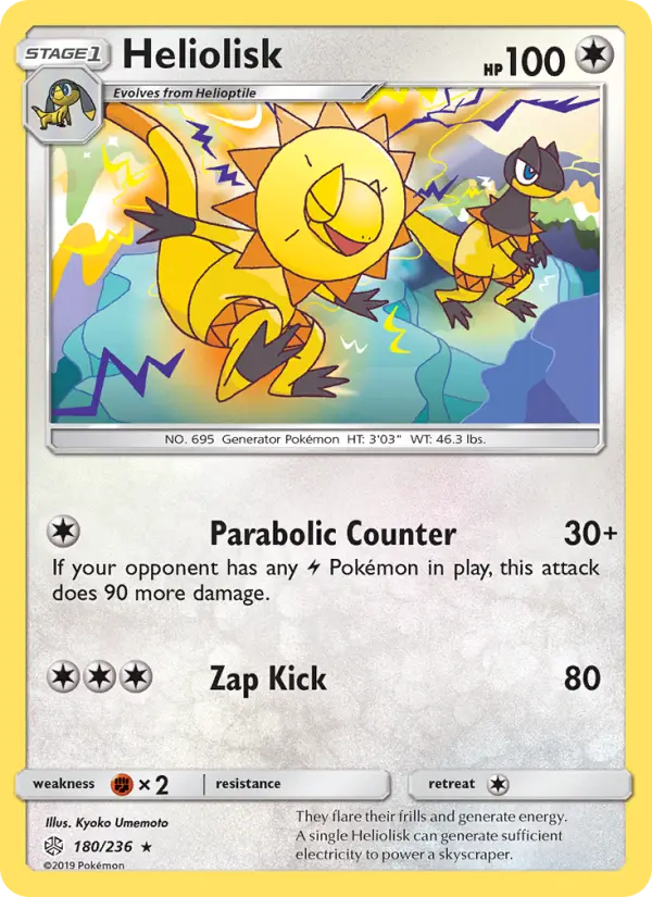 Heliolisk Rare Pokemon card #180 from Cosmic Eclipse