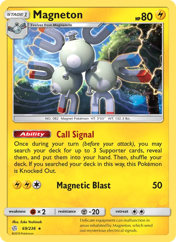 Magneton Rare Pokemon card #69 from Cosmic Eclipse