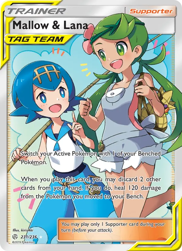 Mallow & Lana Ultra Rare Pokemon card #231 from Cosmic Eclipse