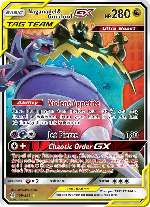 Naganadel & Guzzlord GX Ultra Rare Pokemon card #158 from Cosmic Eclipse