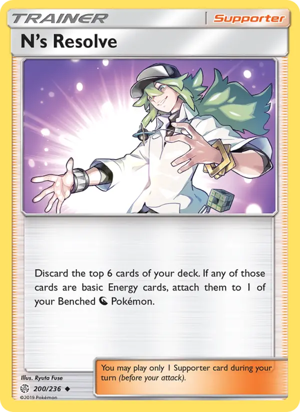 N’s Resolve Uncommon Pokemon card #200 from Cosmic Eclipse