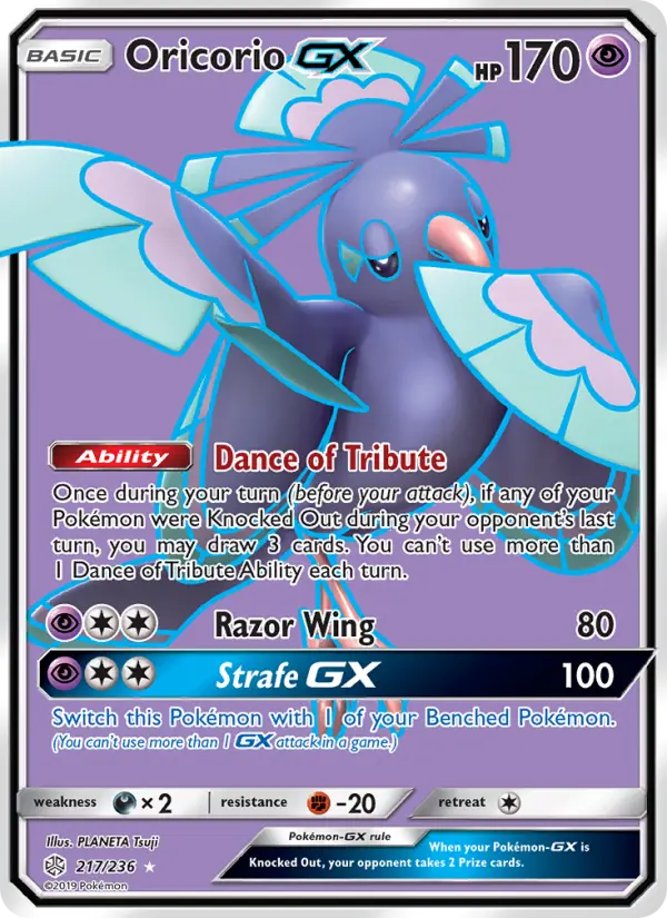 Oricorio GX Ultra Rare Pokemon card #217 from Cosmic Eclipse