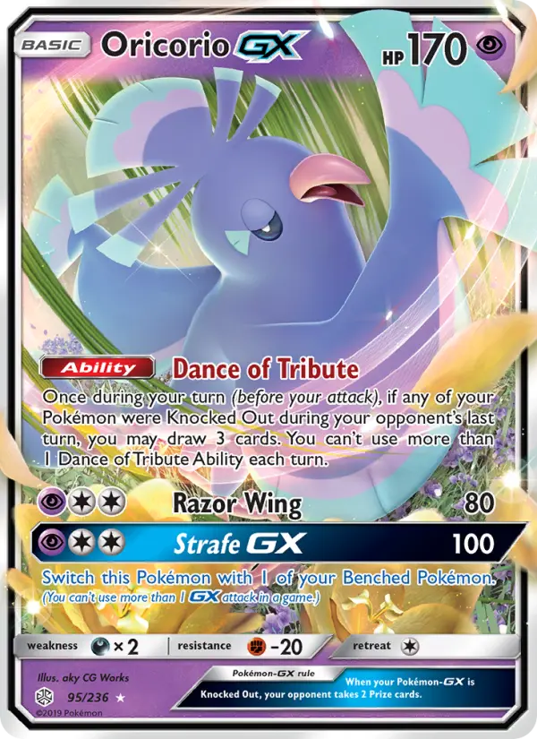 Oricorio GX Ultra Rare Pokemon card #95 from Cosmic Eclipse