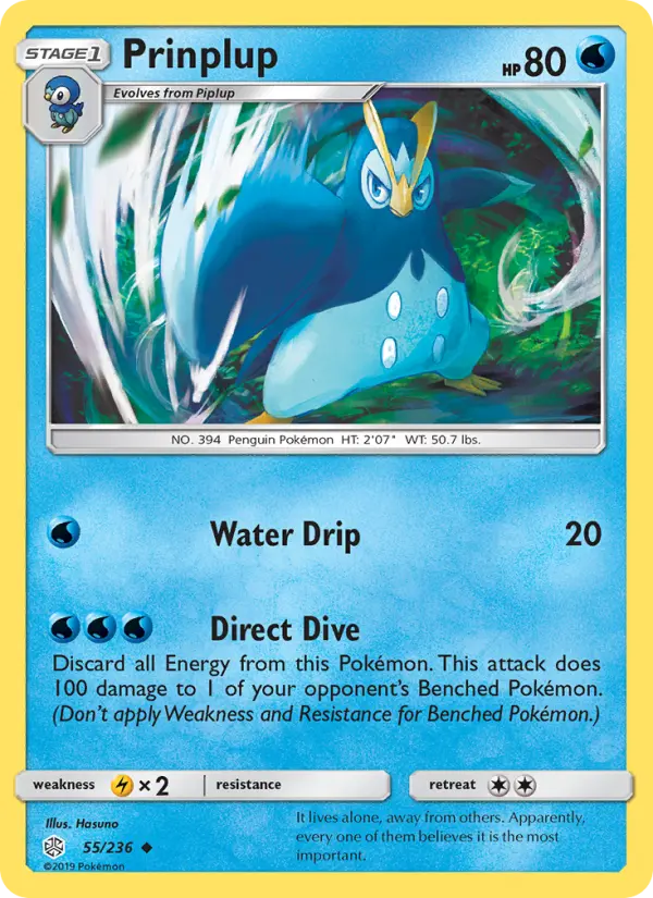 Prinplup Uncommon Pokemon card #55 from Cosmic Eclipse