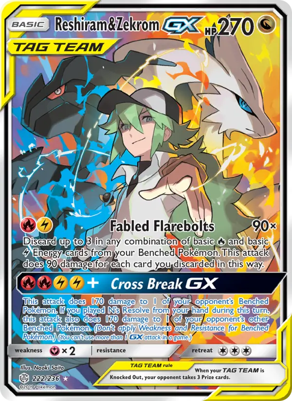 Reshiram & Zekrom GX Ultra Rare Pokemon card #222 from Cosmic Eclipse