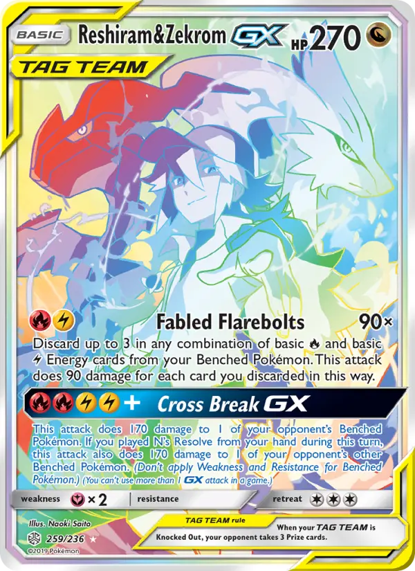 Reshiram & Zekrom GX Secret Rare Pokemon card #259 from Cosmic Eclipse