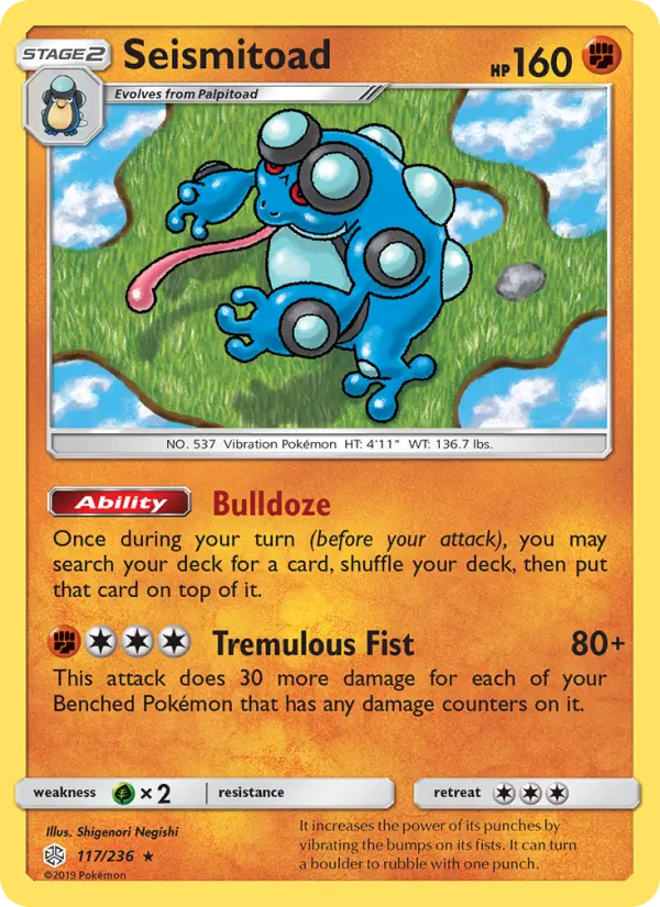 Seismitoad Rare Pokemon card #117 from Cosmic Eclipse