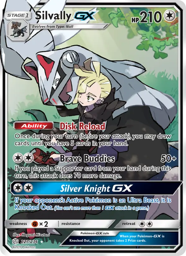 Silvally GX Ultra Rare Pokemon card #227 from Cosmic Eclipse