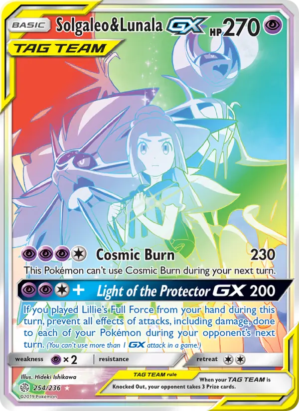 Solgaleo & Lunala GX Secret Rare Pokemon card #254 from Cosmic Eclipse