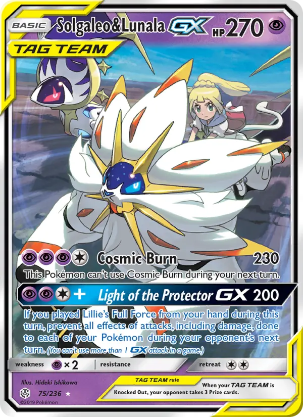 Solgaleo & Lunala GX Ultra Rare Pokemon card #75 from Cosmic Eclipse