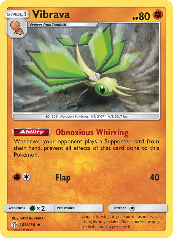 Vibrava Uncommon Pokemon card #109 from Cosmic Eclipse