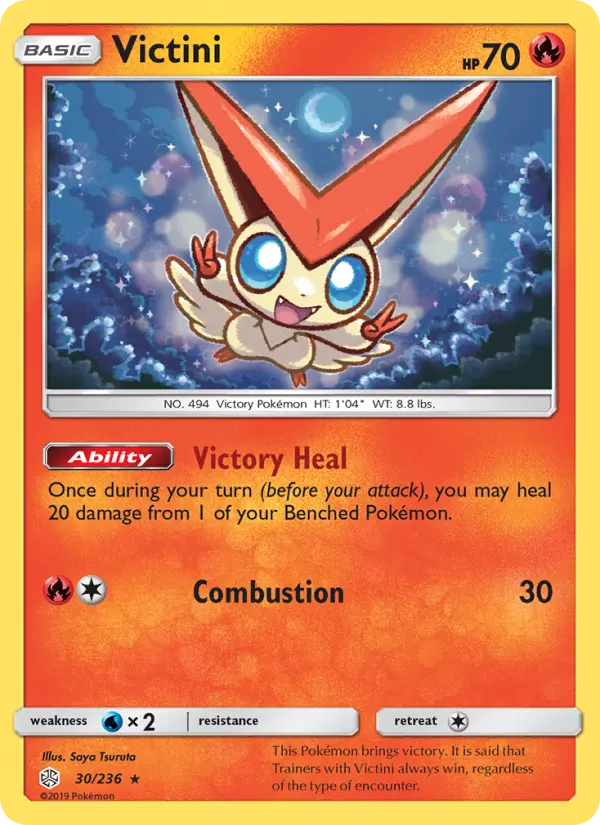 Victini Rare Pokemon card #30 from Cosmic Eclipse