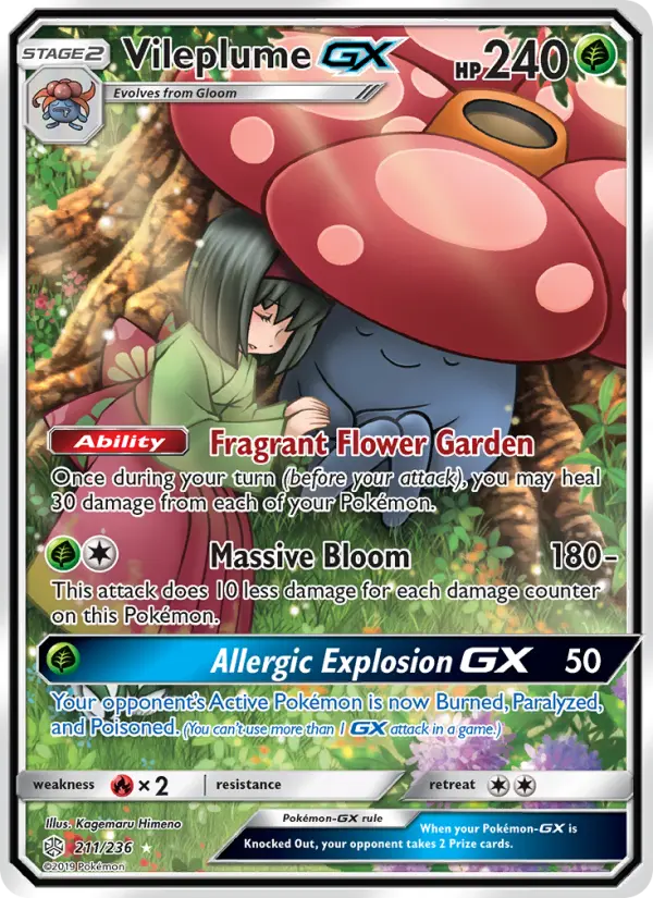 Vileplume GX Ultra Rare Pokemon card #211 from Cosmic Eclipse