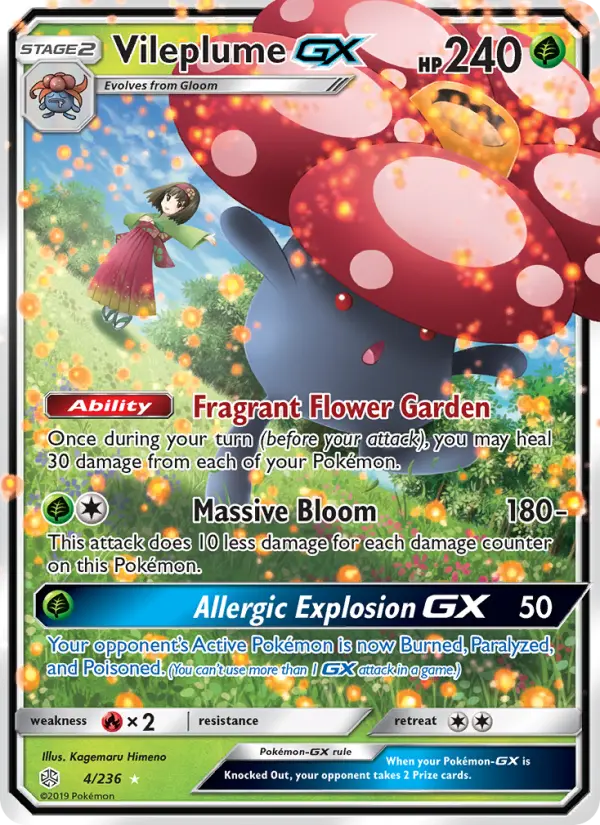 Vileplume GX Ultra Rare Pokemon card #4 from Cosmic Eclipse