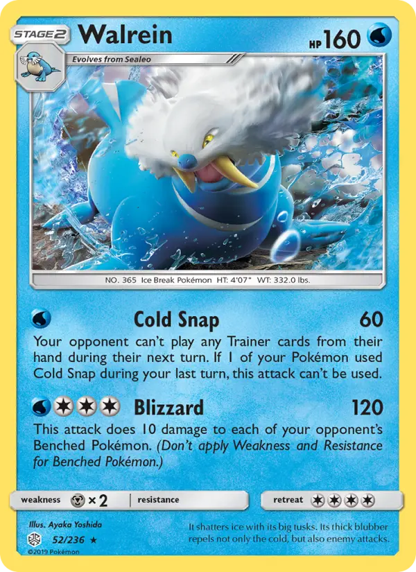 Walrein Rare Pokemon card #52 from Cosmic Eclipse