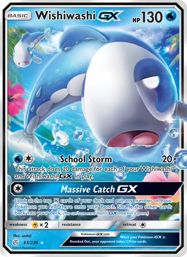 Wishiwashi GX Ultra Rare Pokemon card #63 from Cosmic Eclipse