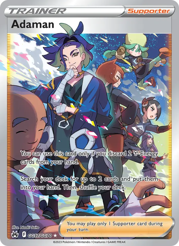 Adaman Ultra Rare Pokemon card #GG57 from Crown Zenith