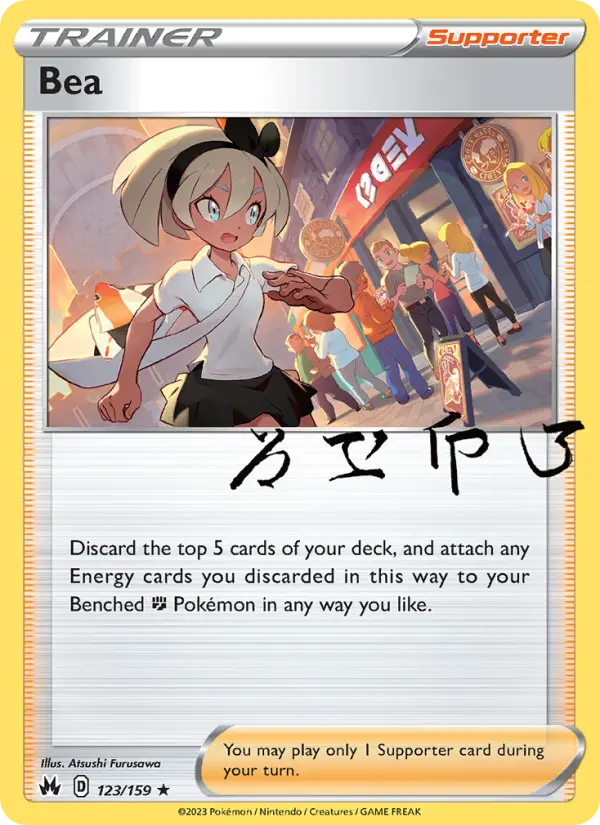 Bea Holo Rare Pokemon card #123 from Crown Zenith